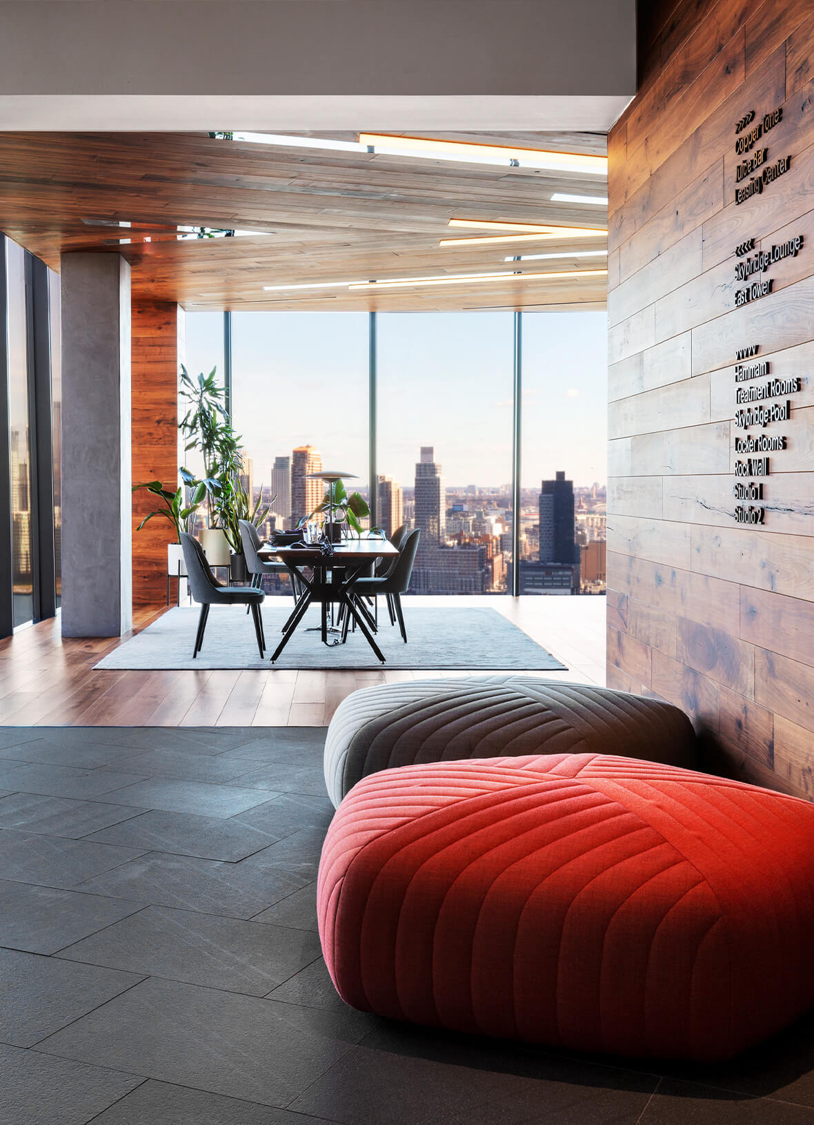 skybridge lounge